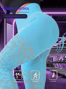 Leopard Print Hollow-Out Splicing High Waist Seamless Sports Leggings - Baby Blue - View 2