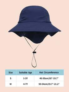 1 件户外儿童太阳帽带颈盖男童女童宽边防晒儿童渔夫帽 - 純色 - 查看 4