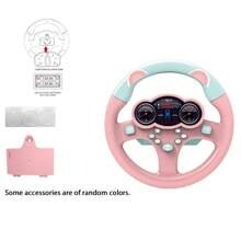 Kids Steering Wheel Toy With Light And Music, Car Backseat Simulated Driving Steering Wheel Gifts Toys For Kids