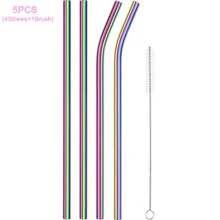 3/5/10pcs Reusable 8mm Stainless Steel Straws With Cleaning Brush - Extra Long 30cm Polished Metal Drinking Straws, Suitable For 30/40oz Cups - Perfect For Halloween, Christmas, Easter, Thanksgiving