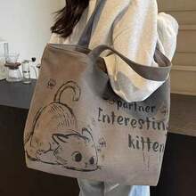 大容量休闲帆布托特包，卡通熊图案，适合女性夏季新款通勤单肩包