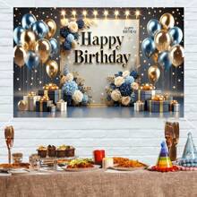 Happy Birthday Party Banner, Decorated With Balloons, Flowers And Gift Boxes, Made Of Polyester Fiber, Party Decor Photography Studio Prop Tapestry Room Decor Flag Birthday Decorations Party Decorations
