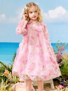 ASK JUNIOR 少女碎花荷叶边网纱连衣裙，休闲公主风