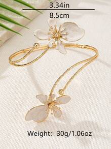1 Peça Elegante Bracelete de Braço com Borboleta de Metal e Flor Branca para Meninas, para Uso Diário, Festas e Feriados