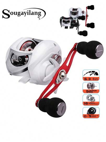 SOUGAYILANG 左/右手诱饵钓鱼线轮，18+1BB，6.3:1 齿轮比淡水鲤鱼钓鱼线轮，带 CNC 铝制线轴的诱饵钓鱼线轮，白色/黑色，适合钓鱼爱好者