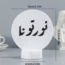 One Round Resin Ornament With A Height Of 15.5 Centimeters.It Can Be Used For Home Decoration, Interior Decoration, Office Decoration, And Wedding Decoration. It Can Also Serve As A Graduation Gift, A Back-To-School Gift, Or A Gift For Women.Room Decor Home Decor Birthday Decorations Wedding Decor Birthday Room Decor Bedroom Party
