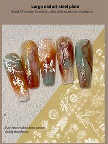 1pc印花钢板模板金色花瓣蕾丝蝴蝶图案民族风竹林转印工具夏季印花板DIY美甲