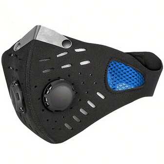 摩托车面罩自行车骑行配件半脸面罩过滤摩托面罩防尘户外防护骑行面罩透气摩托车配件骑行必需品男女骑士礼物