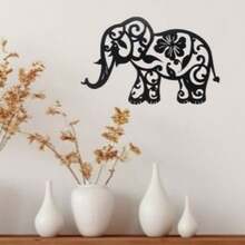 Quadro Vazado Elefante Decorativo Sala Escritório, quadro decorativo preto vazado MDF decoração