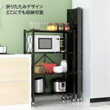 Foldable Steel Storage Shelf, 3 Shelves With Casters, 70 Cm Wide, Foldable Open Shelf, Easy To Move, Easy To Assemble, Microwave Shelf, Kitchen Shelf, Living Room Shelf - màu đen - Xem 2