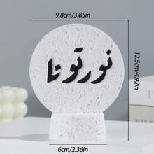 One Round Resin Ornament With A Height Of 15.5 Centimeters.It Can Be Used For Home Decoration, Interior Decoration, Office Decoration, And Wedding Decoration. It Can Also Serve As A Graduation Gift, A Back-To-School Gift, Or A Gift For Women.Room Decor Home Decor Birthday Decorations Wedding Decor Birthday Room Decor Bedroom Party