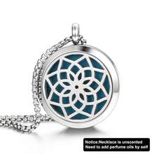 全新不锈钢香薰项链扩散器吊坠盒首饰生命之树香水精油扩散器项链开口盒吊坠项链不锈钢首饰