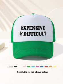 Boné de beisebol unissex ajustável com estampa de letras, versátil para atividades ao ar livre, viagens, praia, esportes, estilo anos 2000, boné "dad hat", tela respirável, boné trucker, o melhor presente para as festas de fim de ano. - Agulhas multicoloridas 400 - Ver 10