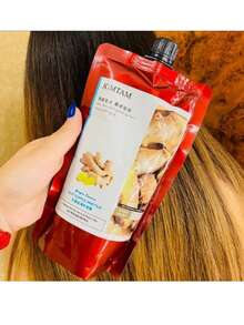 Mascarilla de jengibre Jomtam facial tratamiento intensivo antioxidante hidratante rejuvenecedor reparación piel fórmula nutritiva resultado visible - Camel - Ver 6