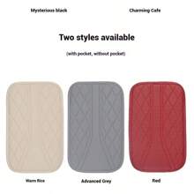 1pc Armrest Box Heightening Pad With Dual Side Storage Pockets / No Pocket Two Styles, PU Leather Automotive Armrest Console Pad, Car Interior Decor Accessories