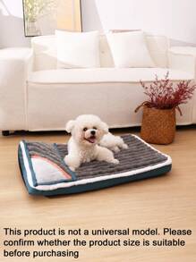 1pc Short Plush Thicken Pet Bed Mat, Removable And Easy To Clean, 3D Egg Shaped Soft Foam, Warm For Winter, Suitable For Medium & Small Cats And Dogs, With Pillow And Oxford Slip-Resistant Cloth