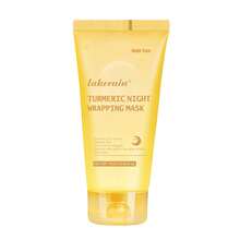 1片75毫升胶原蛋白夜间裹敷面膜，密集护理，紧致肌肤，提升肌肤弹性，提亮肤色，胶原蛋白，撕拉式面膜，晚霜护肤，深层补水 - 粉色 - 查看 15