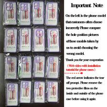 Hadaasi 1 件紫色 360° 全环绕软 TPU，透明外壳带屏幕保护膜， - 紫色 - 查看 12