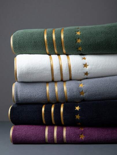 1pc Extra Large Bath Towel 86*170cm, Polyester Fiber, Simple Solid Color With Embroidered Star Pattern Or 34*75cm Small Hand/Face Towel, Absorbent, Quick Drying, Soft, Suitable For Bathroom, Hotel, Gym, Outdoor Travel, Party, Holiday Gift, Beach, Salon, Spa, Unisex Adult Household Use, All Seasons,School,Back To School,Travel,Travel Essentials,Home Essentials,Towel,Skin Care