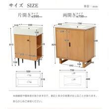 Kitchen Sink Tools And Accessories