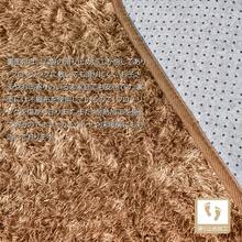 Rug, Washable, All Season, Room Mat, Small, Play Mat, Nordic, Anti-Mite, Non-Slip, Washable Rug, Compatible With Hot Carpet, Compatible With Floor Heating, Summer, Winter, Mat, Rug Mat, Carpet, Rug Carpet, Flannel, Washable, Carpet, Living Room - Beige - View 2