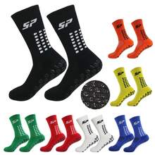 2 Pieces Set Soccer/Basketball Socks Non-Slip Grip Child Sports Socks & Sports Leg Compression Sleeves - Multicolor - View 3