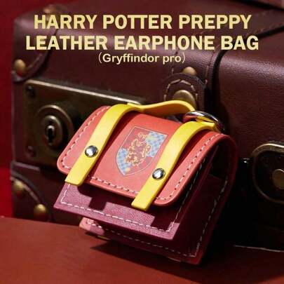 Miniso Harry Potter Series College Style 2.56*2.36*1.18inch Leather Headphone Case (1 PC)