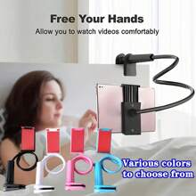 1 Stück flexibler, weicher Schlauchklemmen Handyhalter, multifunktionaler Handyständer kompatibel mit iPhone 8/7/6, verwendbar auf Bett oder Schreibtisch, kompatibel mit iPhone, Android Handy, Geschenk zu Geburtstag, Familie, Freunde, 360 Grad drehbar, Bett Faul Stand