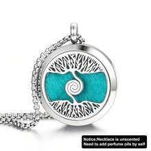 全新不锈钢香薰项链扩散器吊坠盒首饰生命之树香水精油扩散器项链开口盒吊坠项链不锈钢首饰