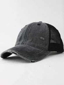 1 pezzo Cappellino da baseball sportivo da esterno con pannello in rete e colore tinta unita consumato, traspirante, adatto per primavera ed estate, protezione UV, spiaggia - Multicolore - Visualizzare 7