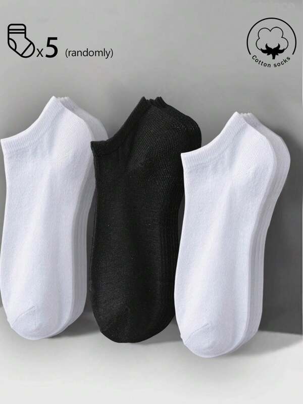 30/20/15/10/5/3/1 Pair Of Women's Cotton Socks,Invisible Socks,Short Socks,White Socks,Grey Socks,Black Socks,Women Socks,Cute Socks,Girls Socks, Autumn/Winter/Spring/Fall/Summer Socks,Mesh Breathable Details, Guide Rail Breathable Hole Design, Moisture Wicking, Soft And Smooth, Suitable For Various Holidays, Sports, Leisure, Business And Other Daily Wear, Can Be Worn All Year Round, Color Combinations Are Random.