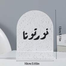 One Resin Ornament, Measuring 17 Centimeters. It Can Be Used For Home Decoration, Interior Decoration, Office Decoration, And Wedding Decoration. It Can Also Serve As A Graduation Gift, A Back-To-School Gift, Or A Gift For Women.Room Decor Home Decor Birthday Decorations Wedding Decor Birthday Room Decor Bedroom Party