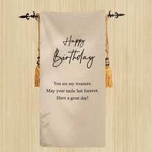 1pc Happy Birthday Letter Banner Cloth, Party Hanging Decoration Flag, Background Wall, Event Prop, Size: 35.43 Inches * 17.71 Inches - Black - View 1