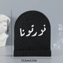 One Resin Ornament, Measuring 17 Centimeters. It Can Be Used For Home Decoration, Interior Decoration, Office Decoration, And Wedding Decoration. It Can Also Serve As A Graduation Gift, A Back-To-School Gift, Or A Gift For Women.Room Decor Home Decor Birthday Decorations Wedding Decor Birthday Room Decor Bedroom Party