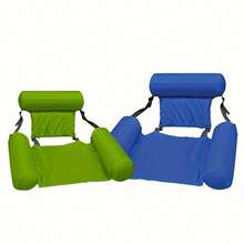 2 chiếc võng bơm hơi nổi, giường nệm nước hồ bơi có tựa lưng, ghế sofa bãi biển màu xanh, đồ dùng cần thiết cho bãi biển, phụ kiện bãi biển - Nhiều màu - Xem 14