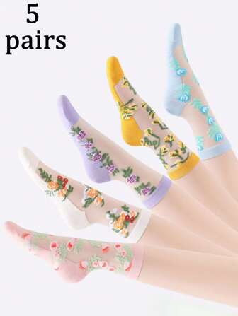 5 双（随机混合）女士花卉提花图案彩色拼布透明透气舒适中筒袜，适合春夏日常穿着，秋季
