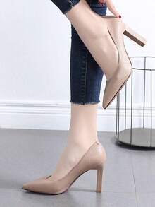 Zapatos de tacón alto de mujer, zapatos sencillos de mujer, de tacón alto puntiagudo, sencillos y a la moda, Adecuado para desplazamientos diarios - Albaricoque - Ver 2