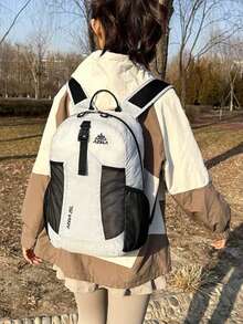 1 Stück Campus Rucksack, leichter faltbarer Outdoor-Sport Rucksack, für Schulmaterial, Rückkehr zur Schule Schulrucksack - Verschiedenfarbig - Übersicht 8