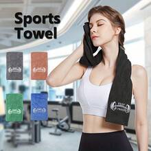 1 Pc Microfiber Sports Towel For Fitness And Travel, Soft And Lightweight, Quick-Drying, Sweat-Absorbent, Great For Gym, Camping, Beach, Bathing, Yoga, Swimming, Backpacking - Multicolor - View 2