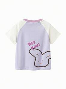 mini bala Boys' And Girls' Shape-Resistant Colorful Cute Short Sleeve T-Shirt Summer - Milky White - View 6
