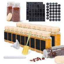 Froadp 120ml Square Glass Spice Jars With Shaker Insert, Leakproof Labels, Funnel, Cleaning Brush, Spice Container For Spice Kitchen Accessories - Khaki - View 1