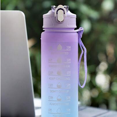 1 件 750 毫升渐变励志水瓶 - PC，便携带肩带，塑料运动杯，带有励志短语，非常适合户外运动和健身爱好者