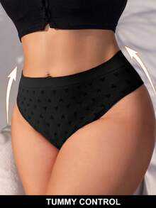 3PCS Casual Plus Size Multi-Color Mid Waist Heart Print Women Butt Lifting Tummy Control Shapewear Shorts Flat Belly Sheath Slimming Pants Underwear Shorts - Multicolor - View 4