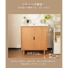 Kitchen Sink Tools And Accessories