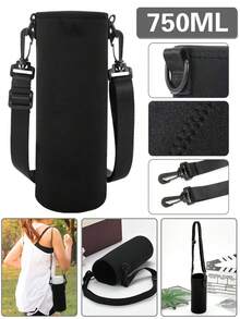 1pc 550-1500ML Sports Water Bottle Case Insulated Bag Crossbody Cup Protector Sleeve With Strap Adjustable Carrier For Mug Bottle Holder - Black - View 11