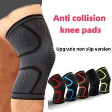 1 件多功能防滑压缩针织透气护膝，适用于跑步、徒步、骑自行车、篮球