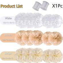 16pcs Wedding Party Decor White, Cream, Brown 10in Paper Flowers Balls*6, String Paper Flower Ball Set, Birthday Party Background Decor Pompoms, Suitable For Festivals, Anniversaries, Valentine's Day Decorations