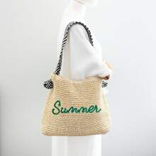 Custom Burlap Tote Bag Personalized Straw Bag Beach Bag Bridesmaid Bags Bachelorette Party Bags For Her Bridesmaid Proposal Girls Trip Bag