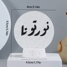 One Round Resin Ornament With A Height Of 15.5 Centimeters.It Can Be Used For Home Decoration, Interior Decoration, Office Decoration, And Wedding Decoration. It Can Also Serve As A Graduation Gift, A Back-To-School Gift, Or A Gift For Women.Room Decor Home Decor Birthday Decorations Wedding Decor Birthday Room Decor Bedroom Party