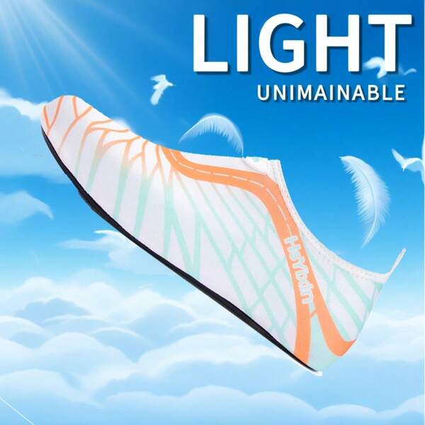 1 Pair Women's Geometric Pattern Contrast Color Sports Outdoor Hiking & Water Shoes, Suitable For Beach In Summer
